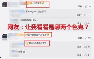 外媒最新爆料网站有哪些,最新爆料网站大盘点