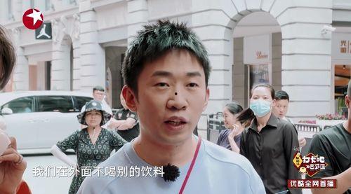 杨迪吃瓜爆料是真的吗视频,杨迪吃瓜爆料视频真实性揭秘